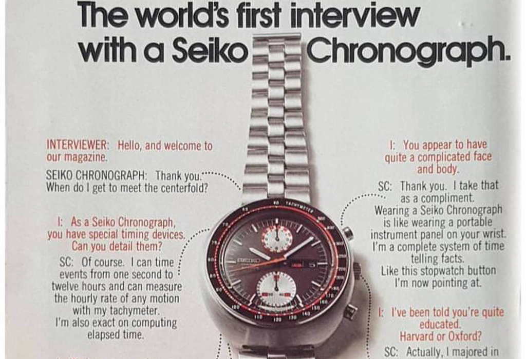 That Time When A Seiko Watch Did an Interview