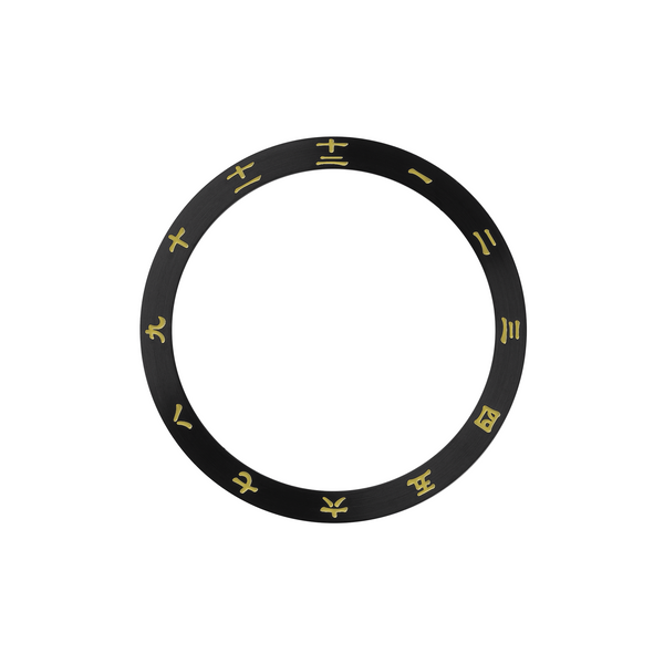 S.k様オーダー SKX007/SRPD Steel Bezel Insert: Dual Time Kanji Black/Gold