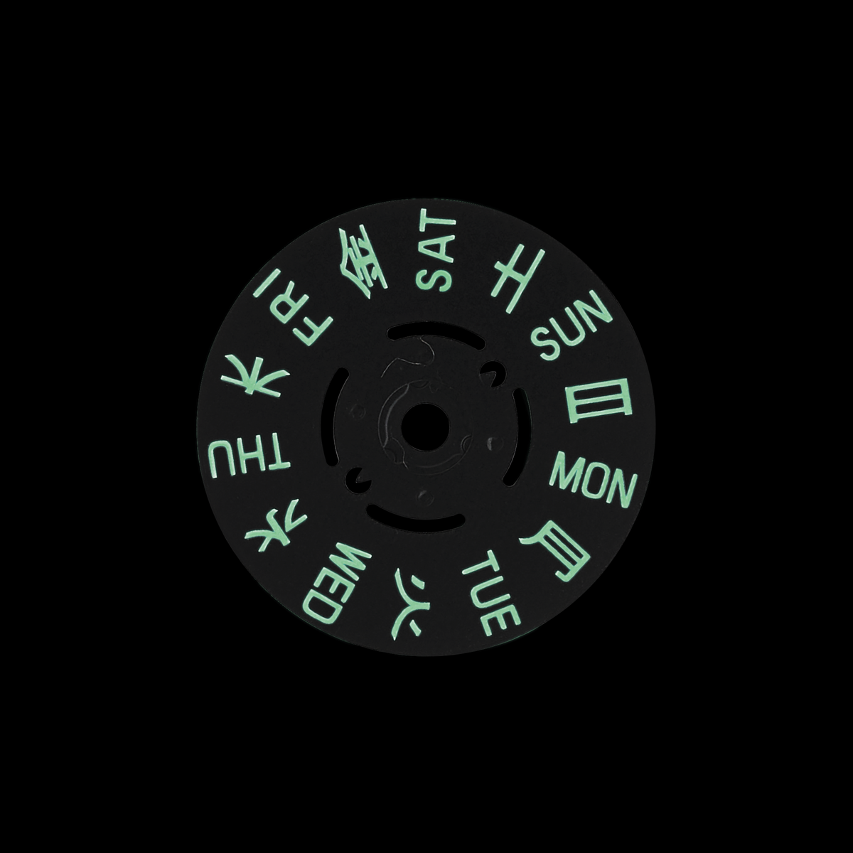 NH36A Lumed Kanji Day Wheel Disc: Black – namokiMODS