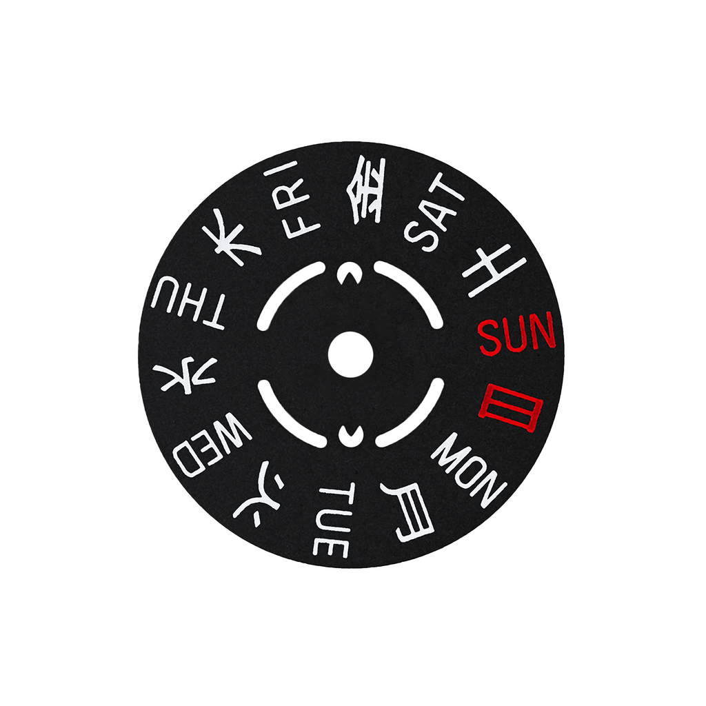 NH36A 4 o'clock Kanji Day Wheel Disc (Black)