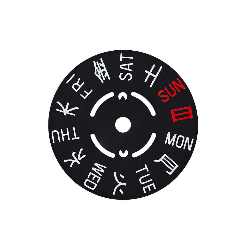 NH36A 3 o'clock Kanji Day Wheel Disc (Black)