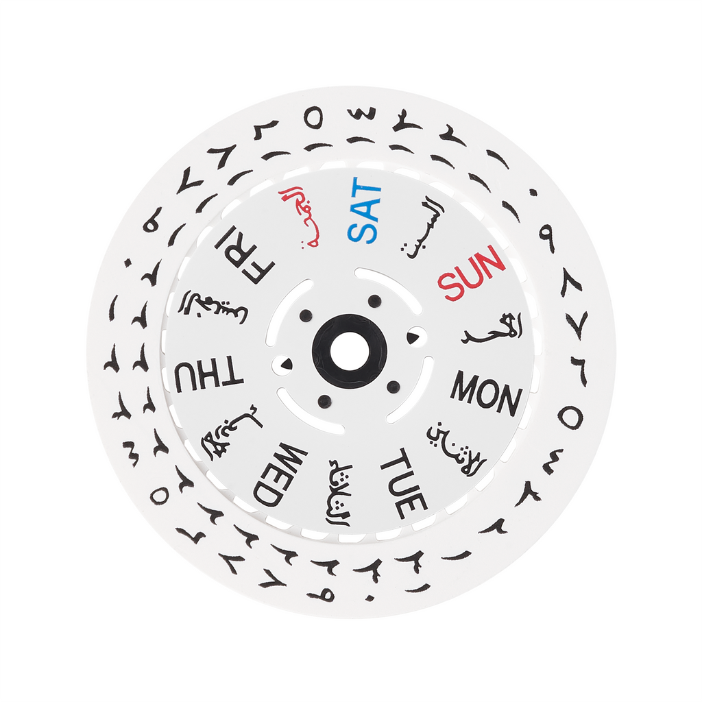 NH36A Arabic Day-Date Wheel Disc Set (White)