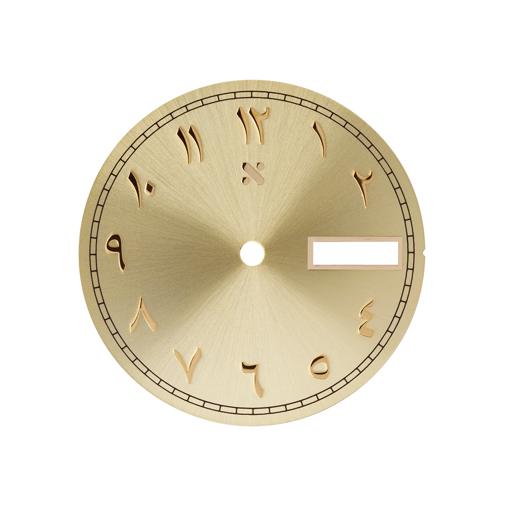 Watch Dial: Arabic Champagne Gold Finish